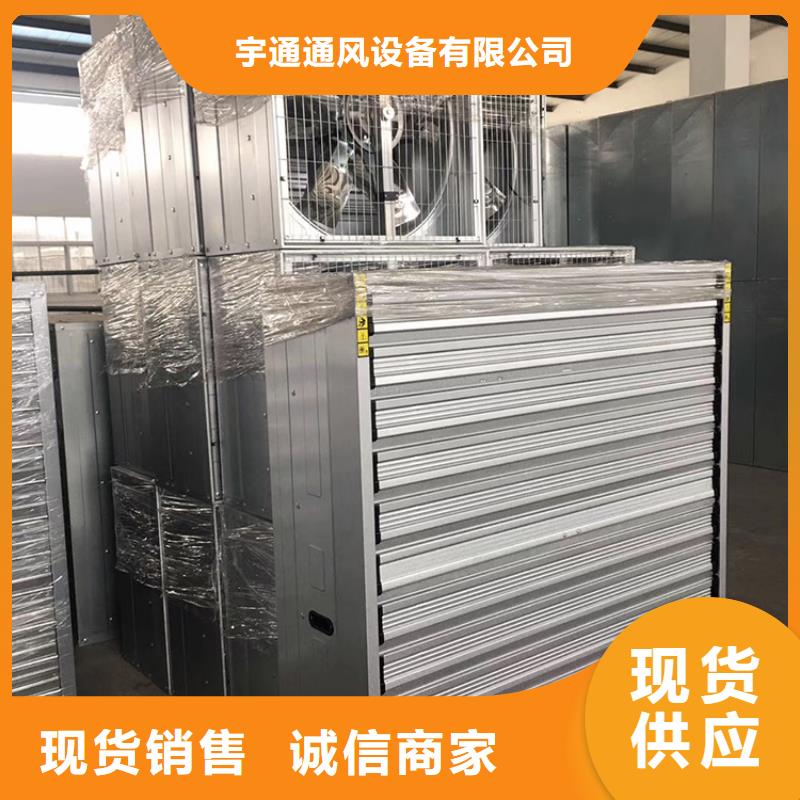 排风扇大功率换气扇现货齐全