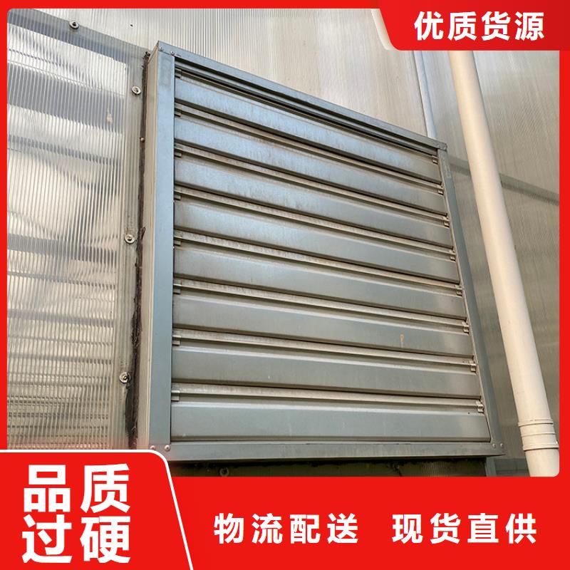 負壓風機價格合理