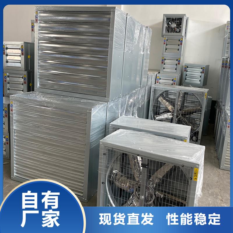 瀘西縣墻壁大風量排風機配純銅電機