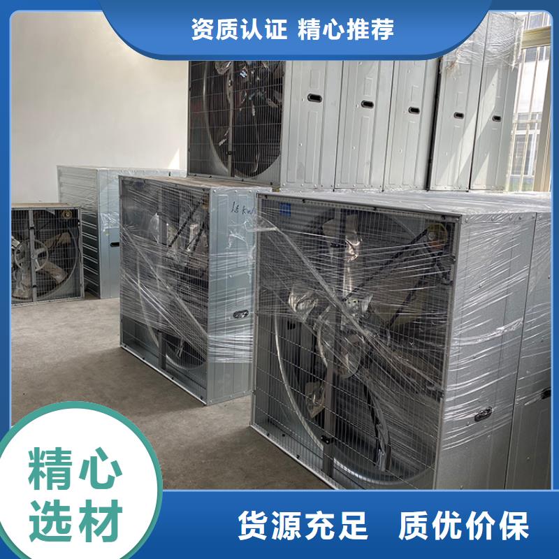 陽東區通風降溫換氣扇本地廠家