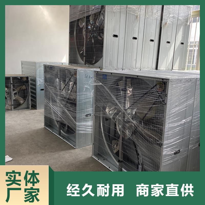 強力排風扇價格公道