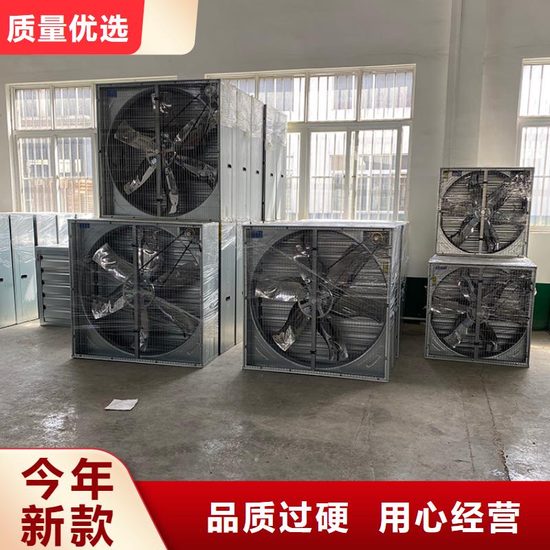 工業(yè)負壓風機純銅電機