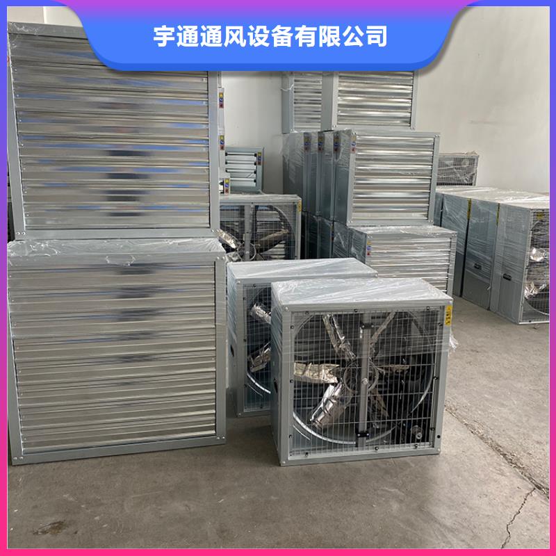 600#負壓風(fēng)機直銷價格