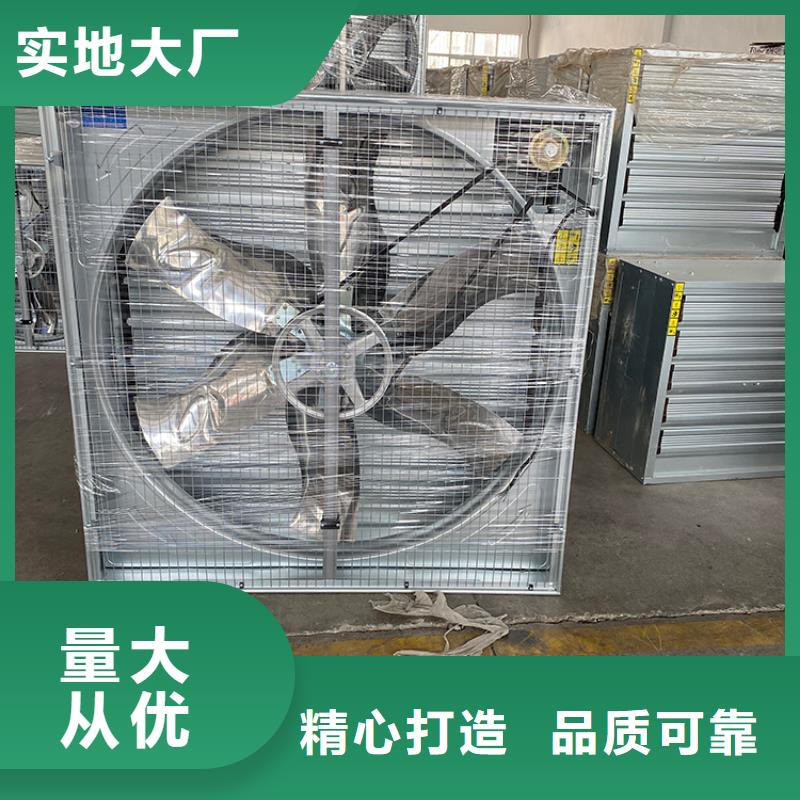 玻璃鋼屋頂排風扇超長壽命