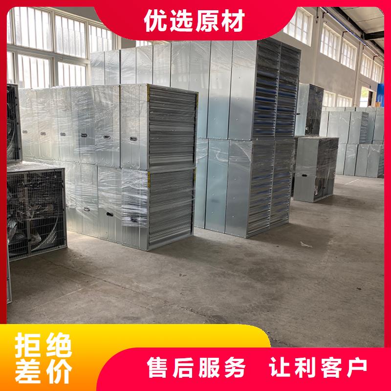 工業(yè)負壓風機大風量風扇源頭好貨