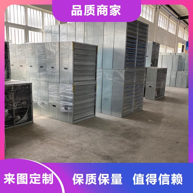 瓊中縣排風扇大功率換氣扇售后完善