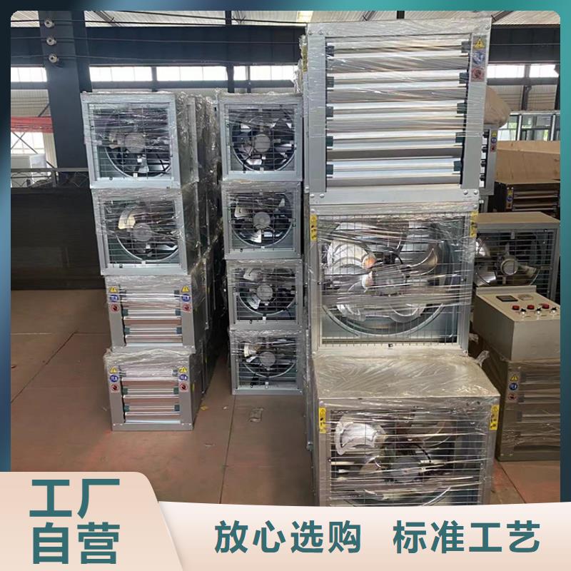 工業(yè)風(fēng)扇工業(yè)大風(fēng)扇靠譜廠家