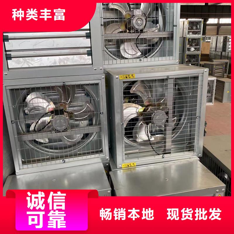 瀘西縣墻壁大風量排風機配純銅電機