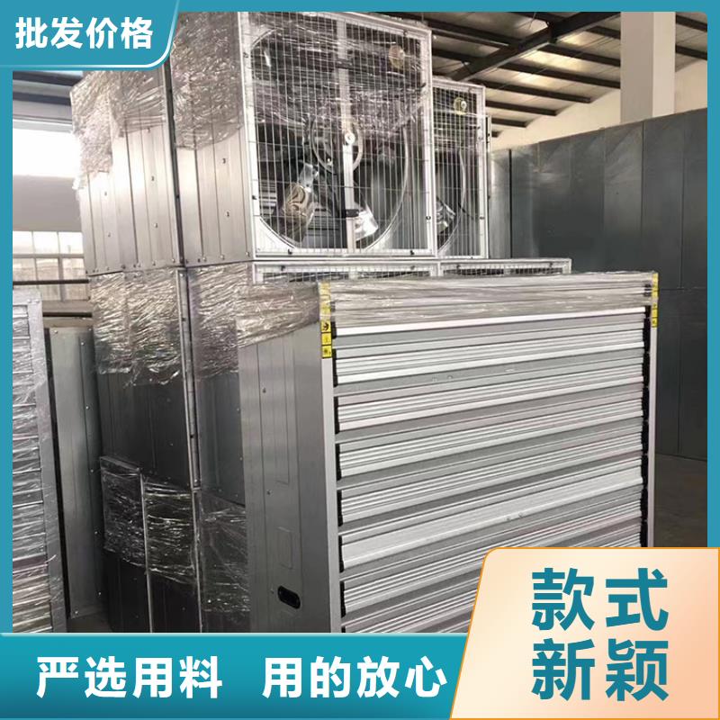 靜音換氣扇工廠直銷