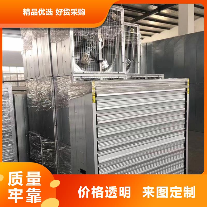 排風扇大功率換氣扇靠譜廠家