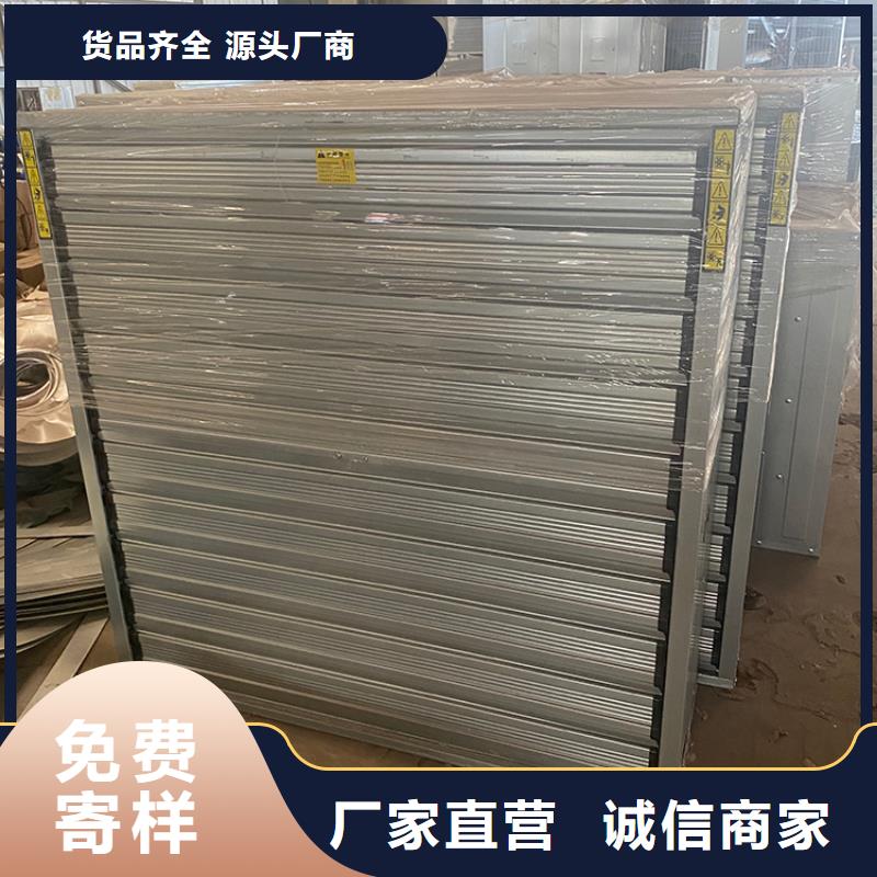 強力排風扇誠信廠家