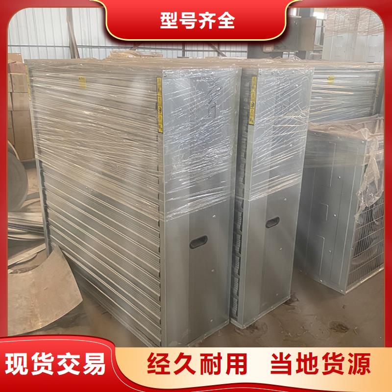 負壓風機定制價格