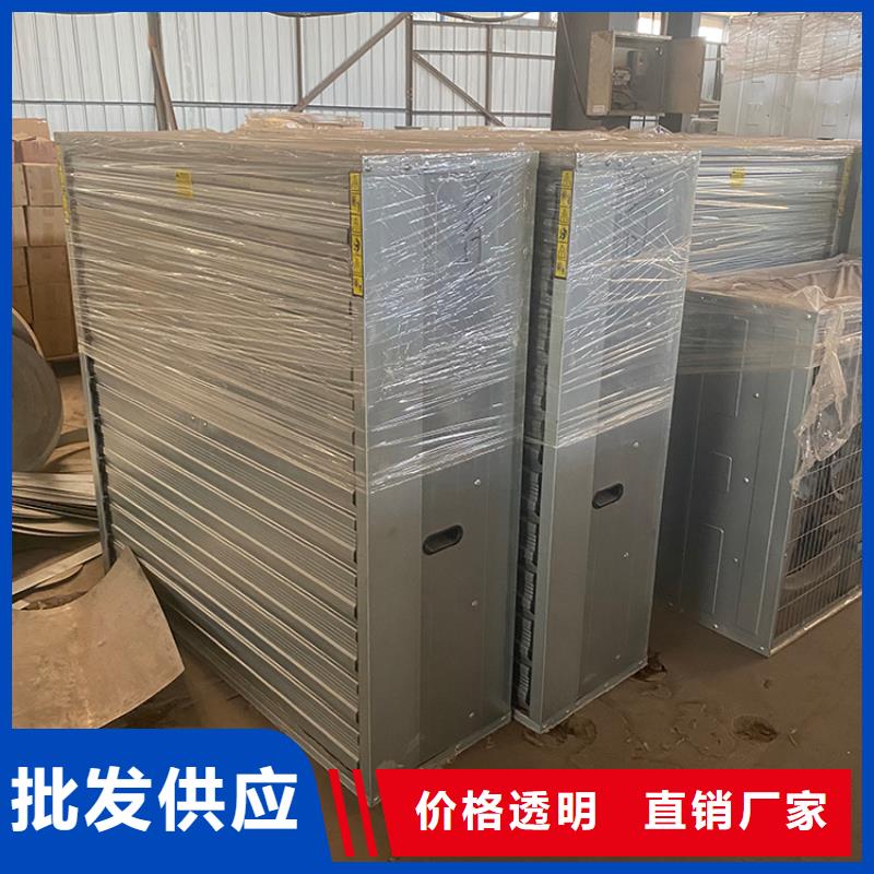 定興縣通風降溫排風機全國發貨
