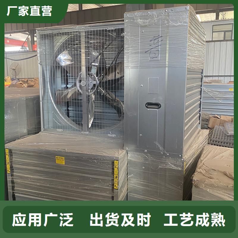 600#負壓風(fēng)機直銷價格