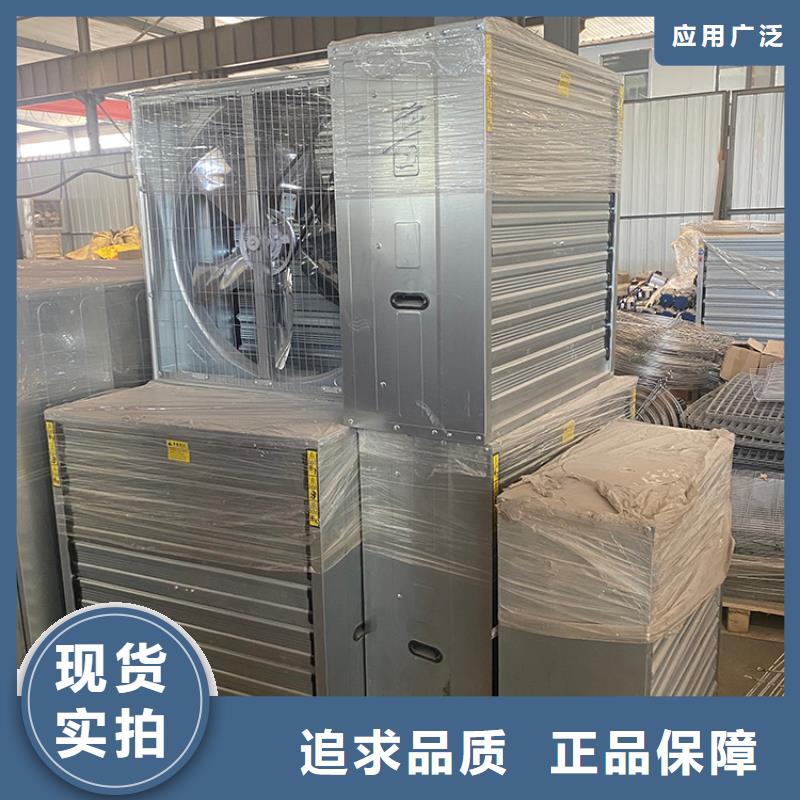 強力換氣扇正規廠家