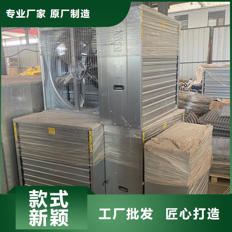 工業負壓風機正規廠家