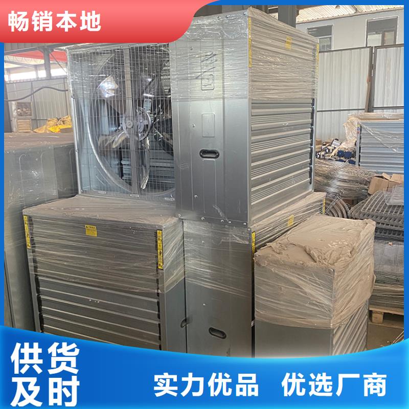 工業(yè)換氣扇排風(fēng)機(jī)現(xiàn)貨供應(yīng)