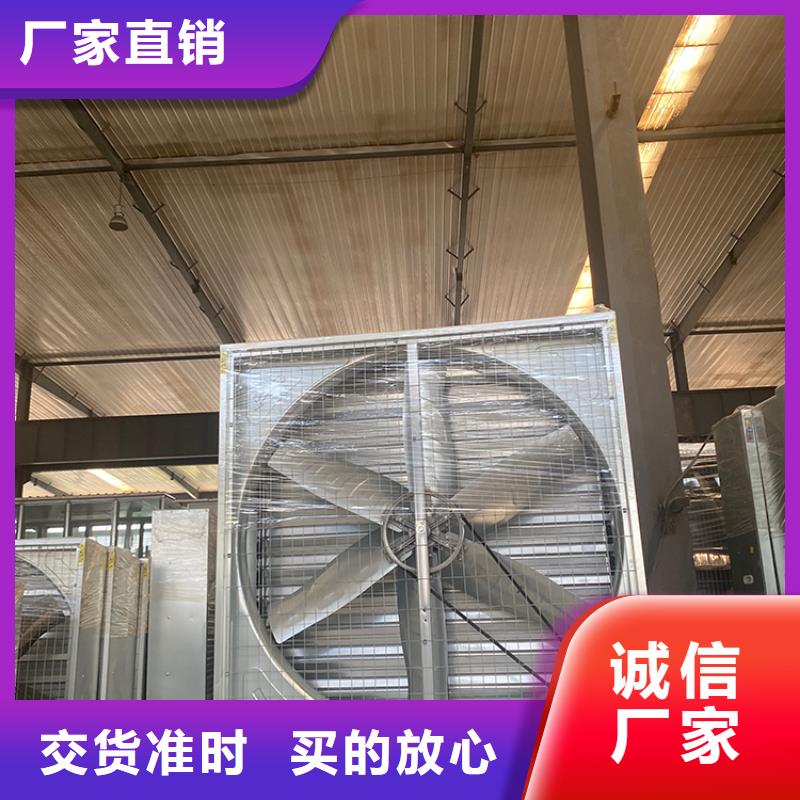 強力換氣扇價格合理