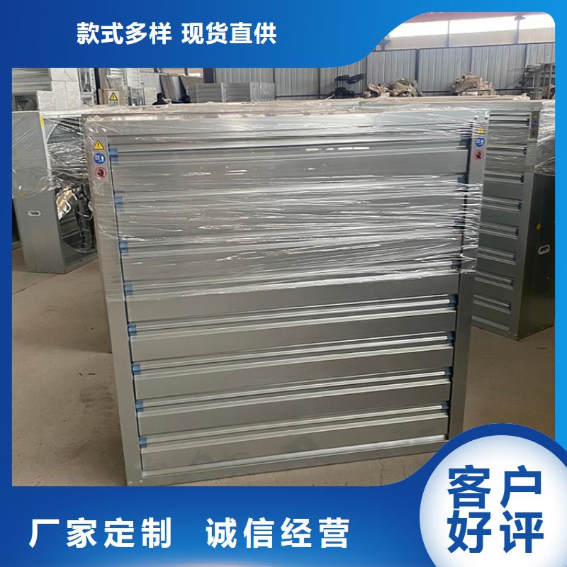 強力排風扇10年經驗