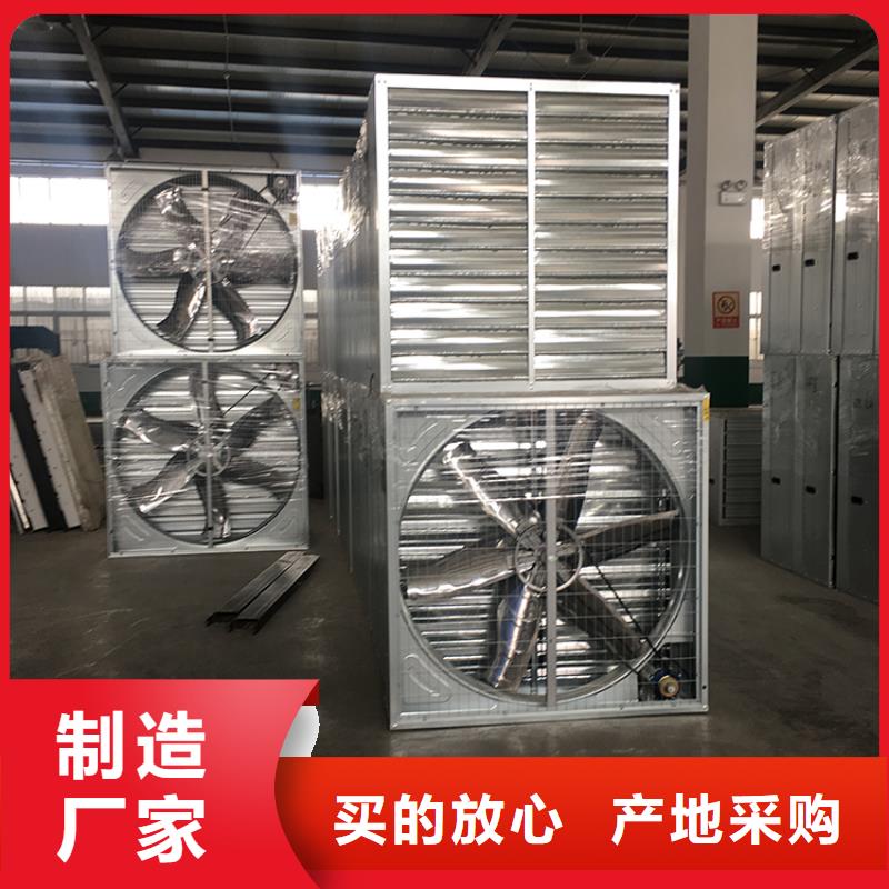 靜音換氣扇工廠直銷