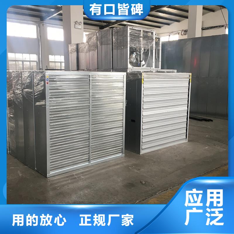 大功率換氣扇價(jià)格公道