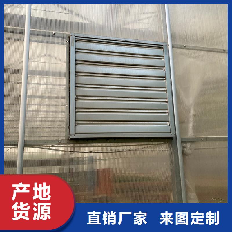 排風扇大功率換氣扇靠譜廠家