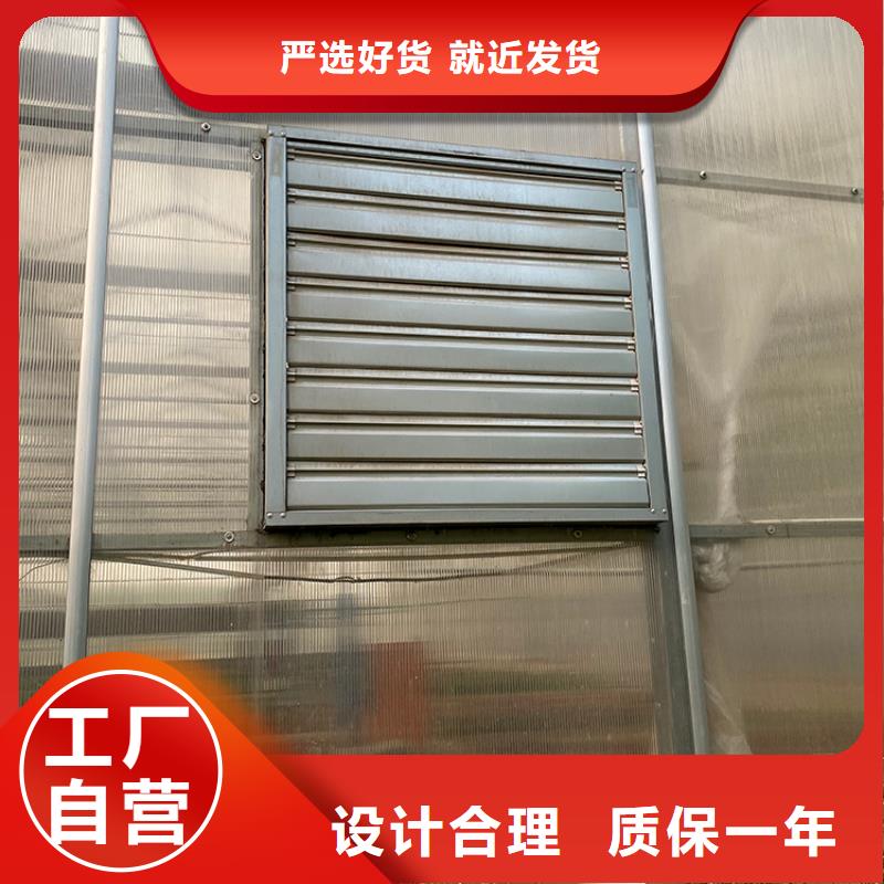 強(qiáng)力換氣扇正規(guī)廠家