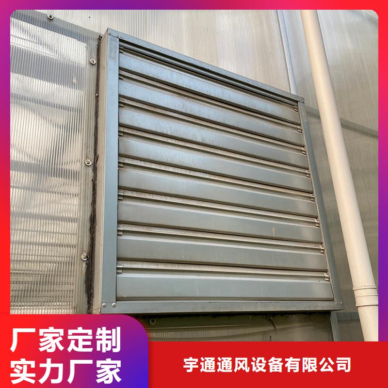 排風扇大功率換氣扇靠譜廠家