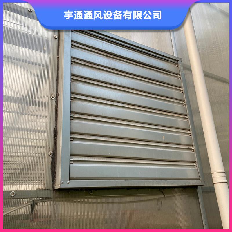 工業負壓風機正規廠家