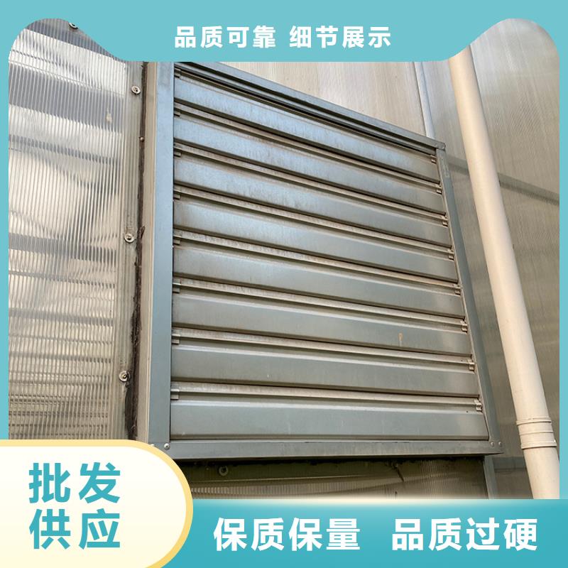 工業(yè)換氣扇定制價格