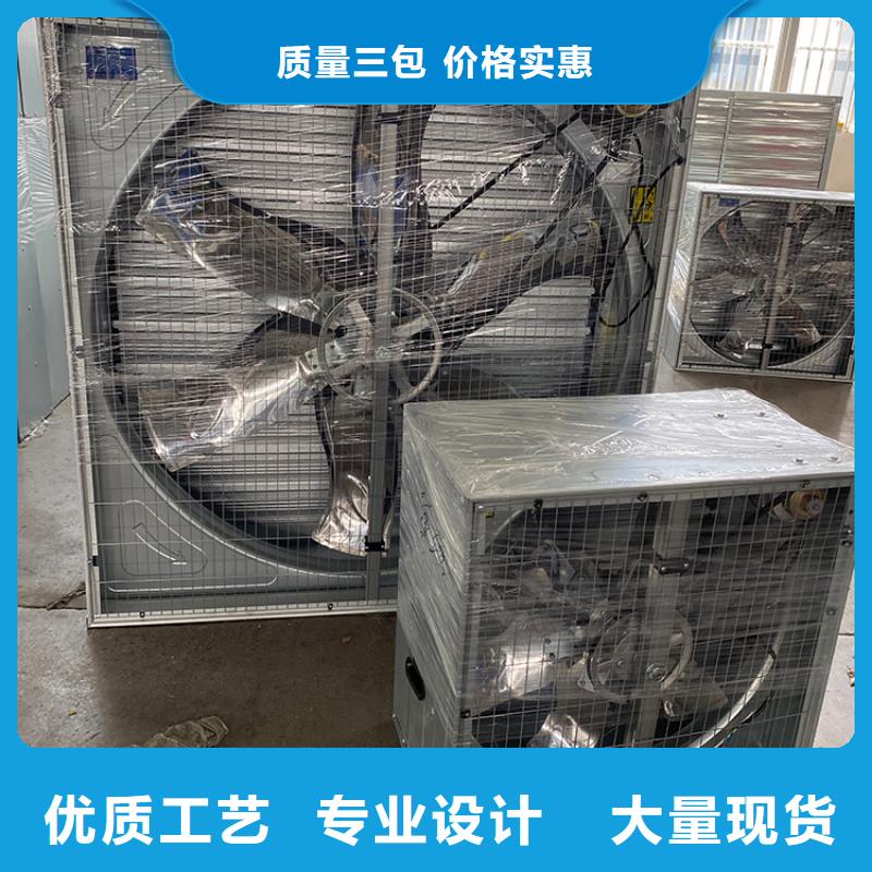 工業負壓風機正規廠家