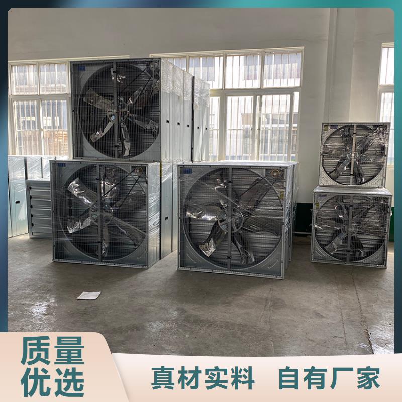 養(yǎng)殖場通風機種類齊全