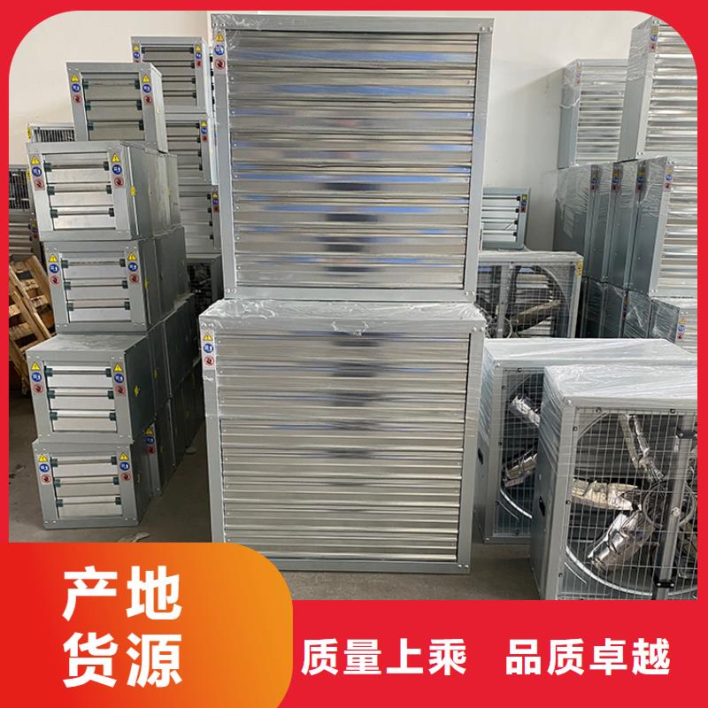 供应批发强力静音换气扇抽风机-优质