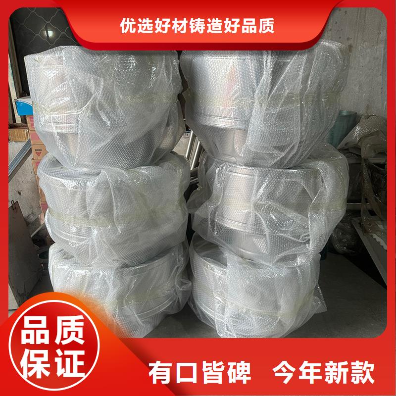 排气道中式风帽视频-排气道中式风帽|辽宁省|盘锦|沈阳|本溪|营口|大连|鞍山