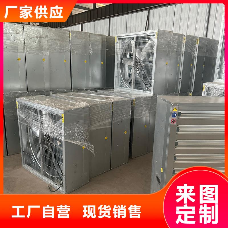 排气道中式风帽视频-排气道中式风帽-宇通通风设备(南宁市分公司)服务区域武鸣|马山|钦州|防城港|河池|崇左|桂林