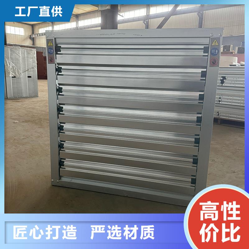 昌江縣玻璃鋼屋頂排風(fēng)扇工廠直銷
