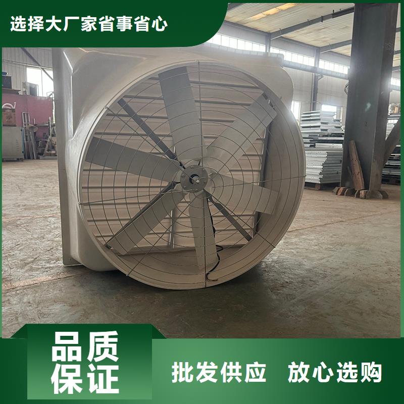 排風扇大功率換氣扇靠譜廠家