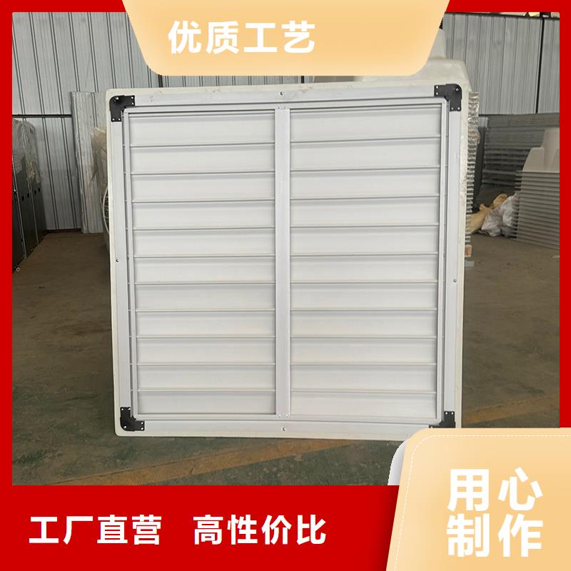 工業廠房換氣扇抽風機現貨直供