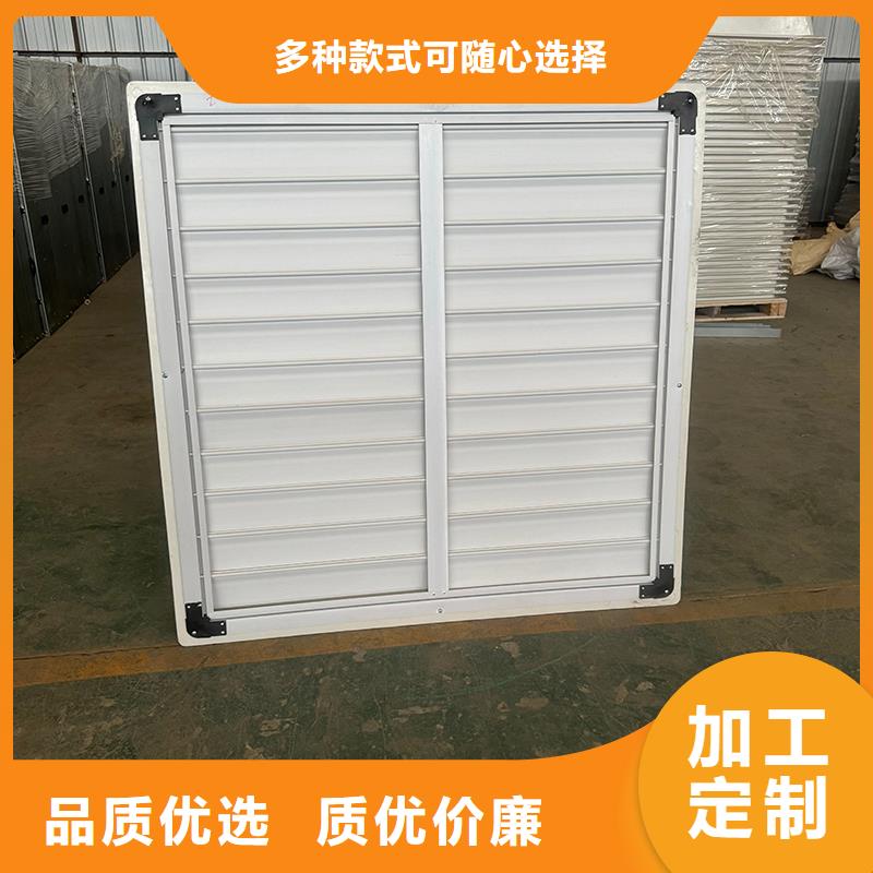 車間排風扇定制價格