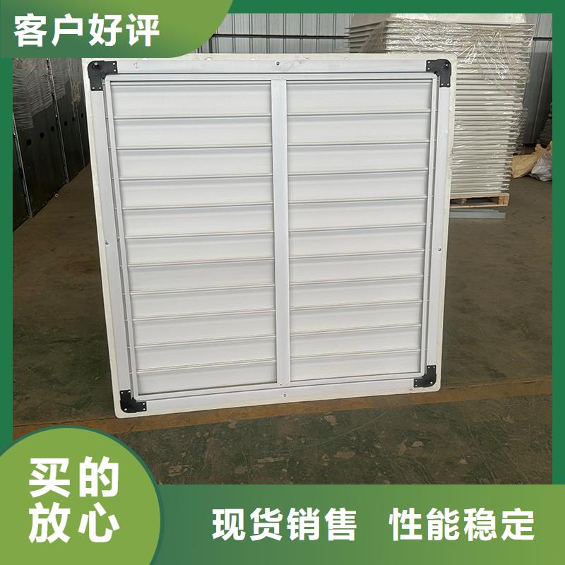 排气道中式风帽视频-排气道中式风帽-宇通通风设备(南宁市分公司)服务区域武鸣|马山|钦州|防城港|河池|崇左|桂林