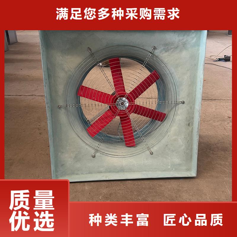強力通風扇為您介紹