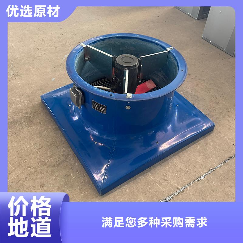 排气道中式风帽视频-排气道中式风帽|辽宁省|盘锦|沈阳|本溪|营口|大连|鞍山