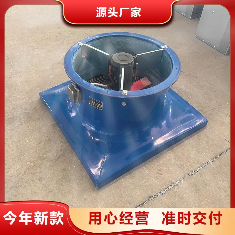 排气道中式风帽视频-排气道中式风帽-宇通通风设备(南宁市分公司)服务区域武鸣|马山|钦州|防城港|河池|崇左|桂林