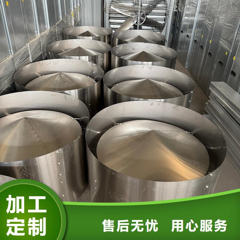 排風扇大功率換氣扇靠譜廠家