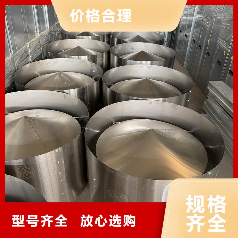 強力排風扇現貨報價