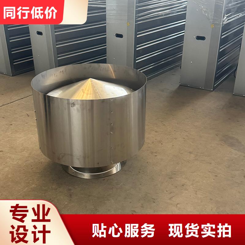 車間排風(fēng)扇