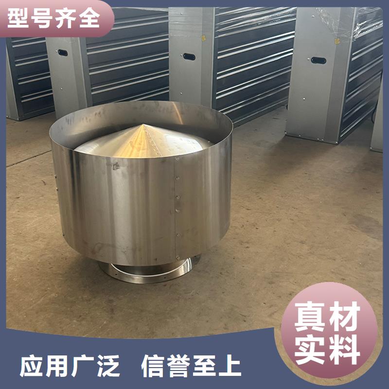 養殖場畜牧負壓風機重錘款