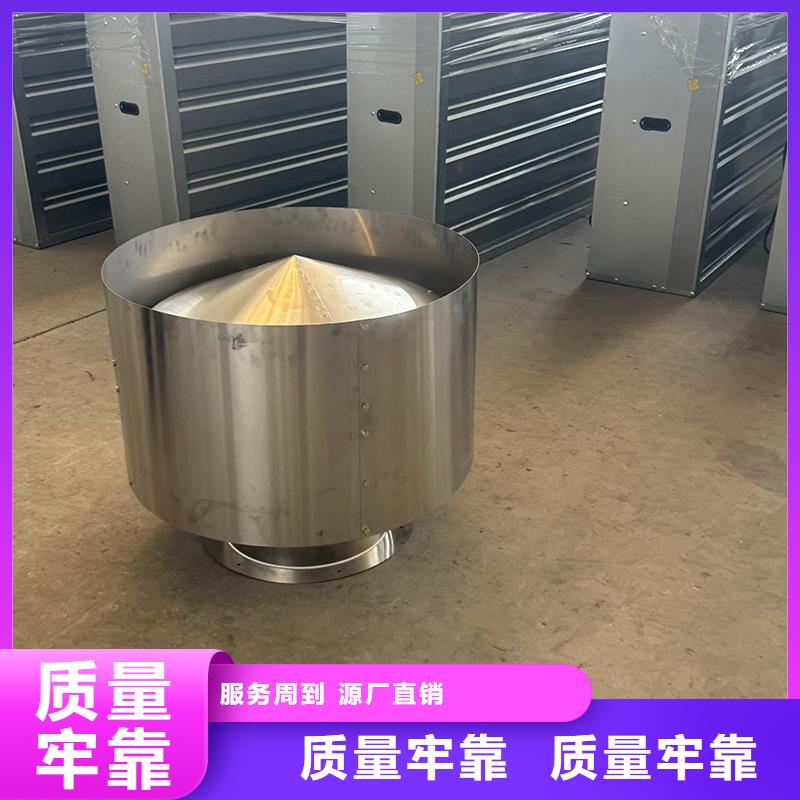 強力換氣扇正規廠家
