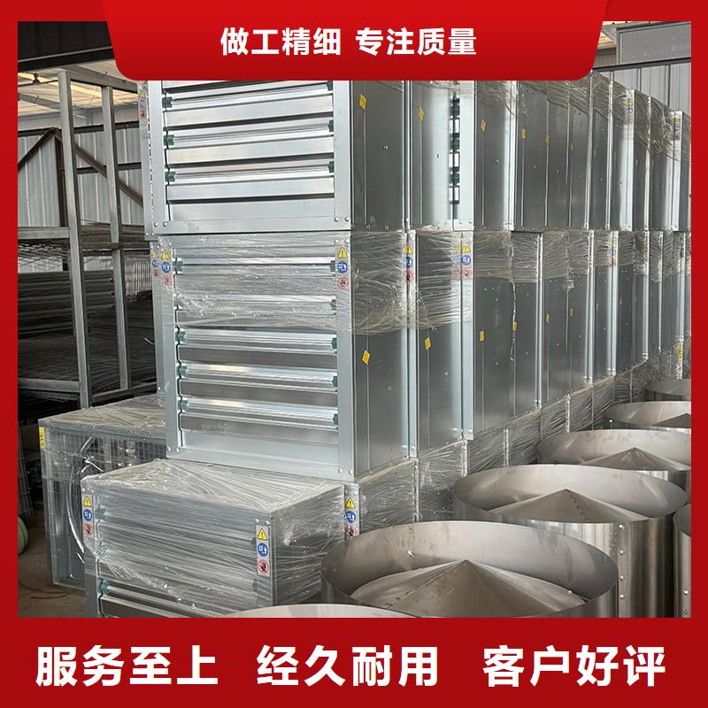 玻璃鋼負壓風(fēng)機巨大風(fēng)量