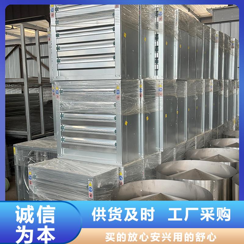 供应批发强力静音换气扇抽风机-优质
